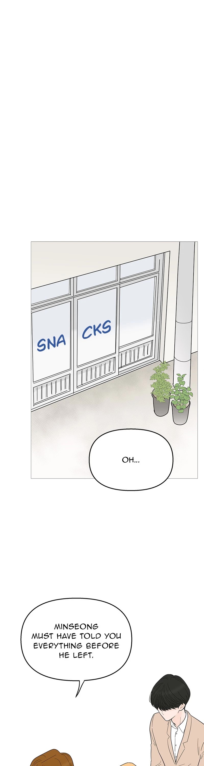 Your Smile Is A Trap chapter 93 - page 1