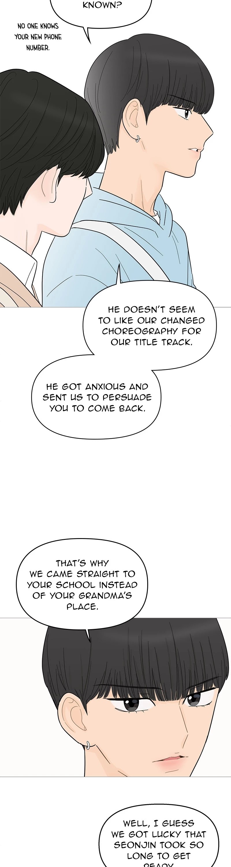 Your Smile Is A Trap chapter 93 - page 10