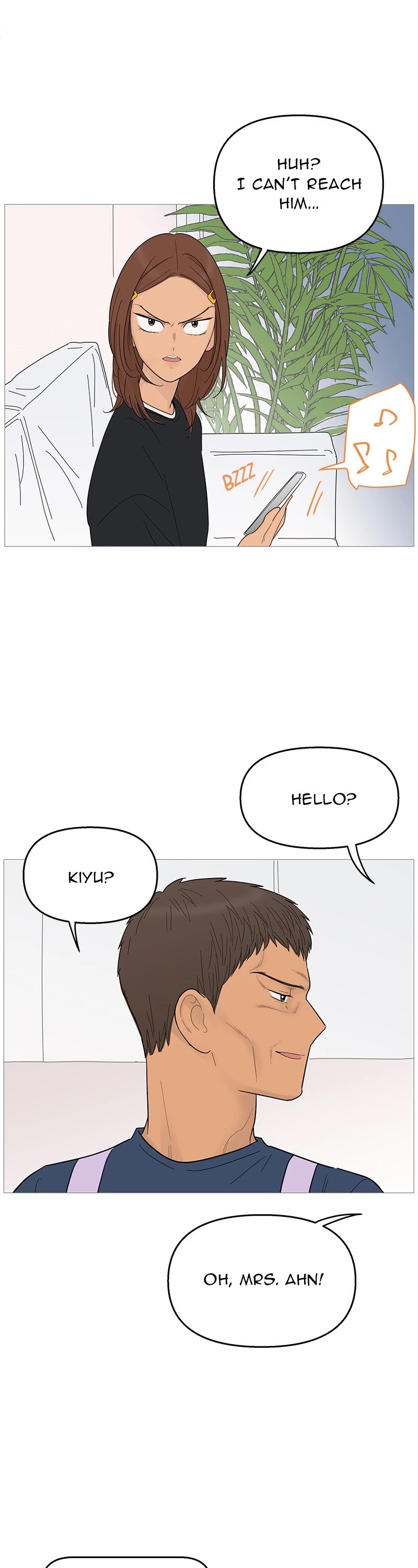 Your Smile Is A Trap chapter 93 - page 13