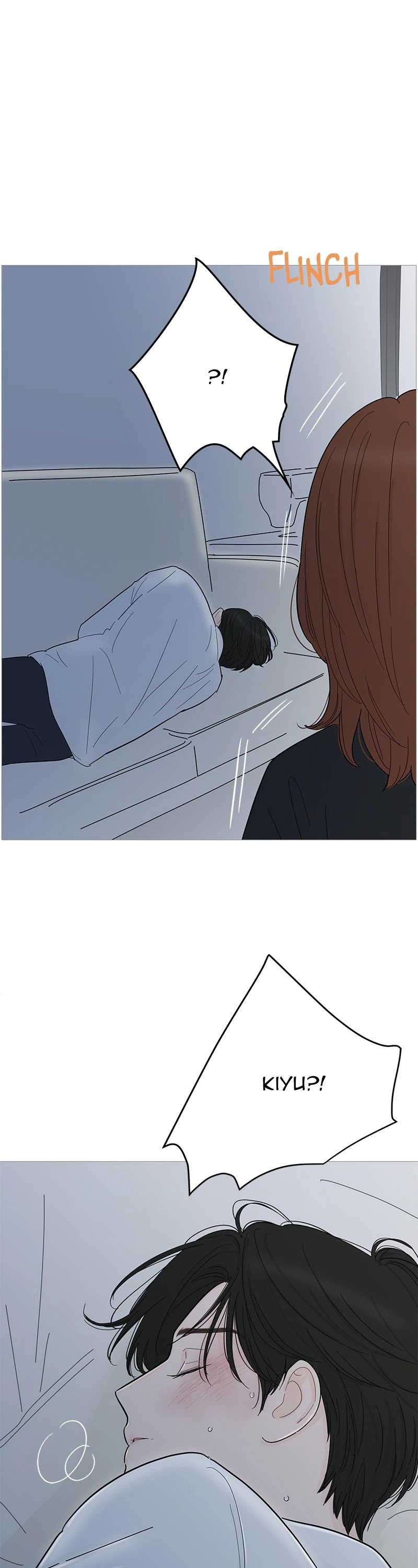 Your Smile Is A Trap chapter 93 - page 17