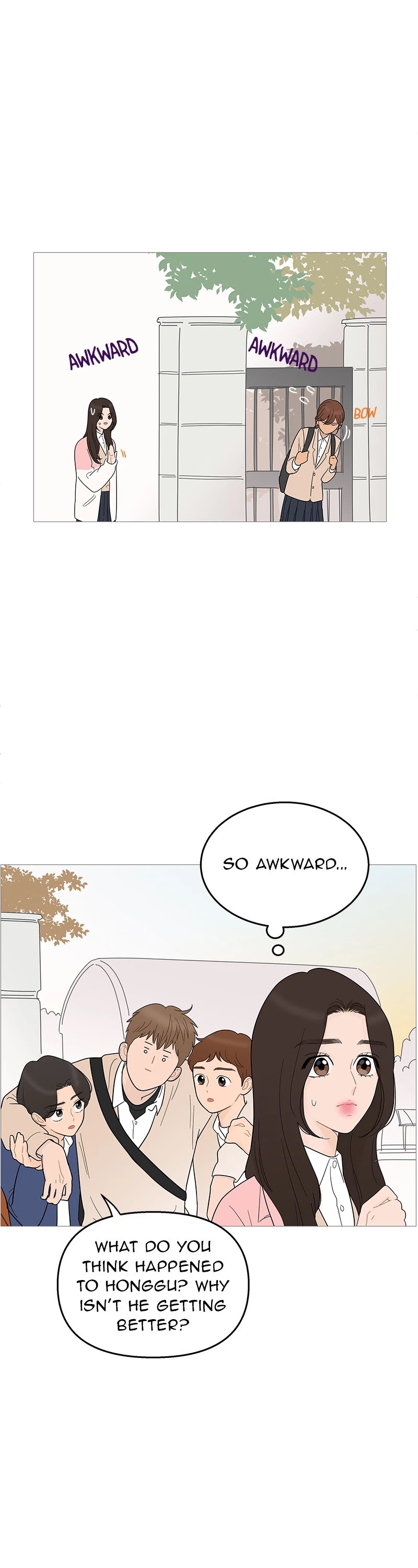 Your Smile Is A Trap chapter 92 - page 17
