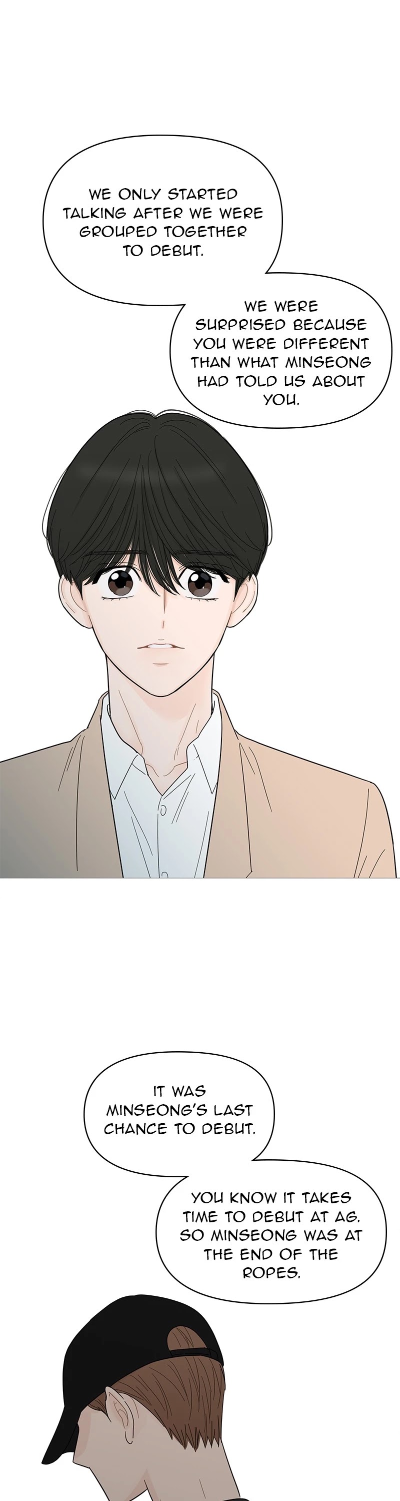 Your Smile Is A Trap chapter 92 - page 25