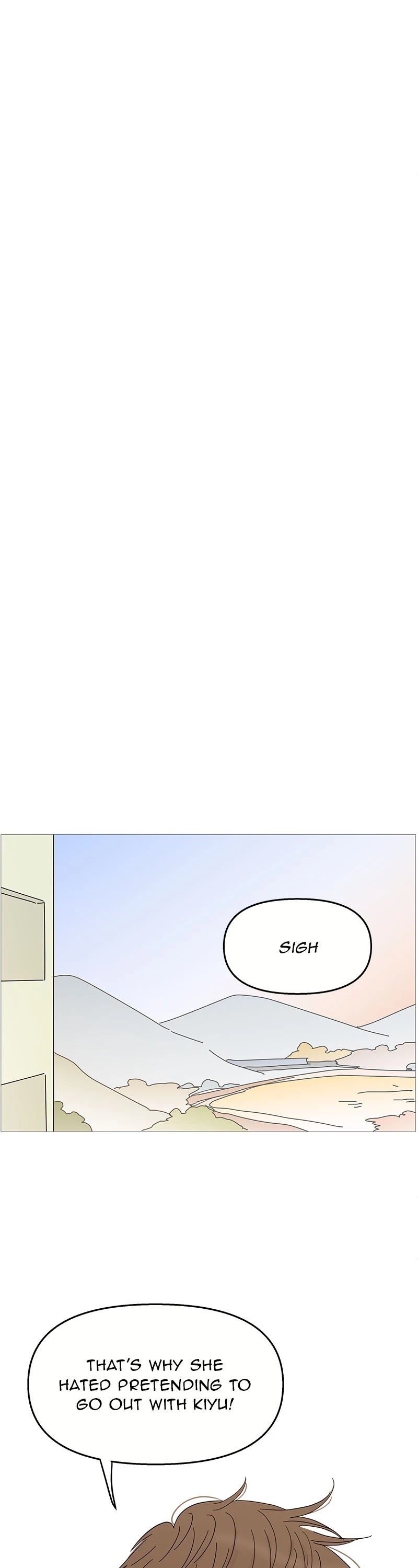 Your Smile Is A Trap chapter 87 - page 13