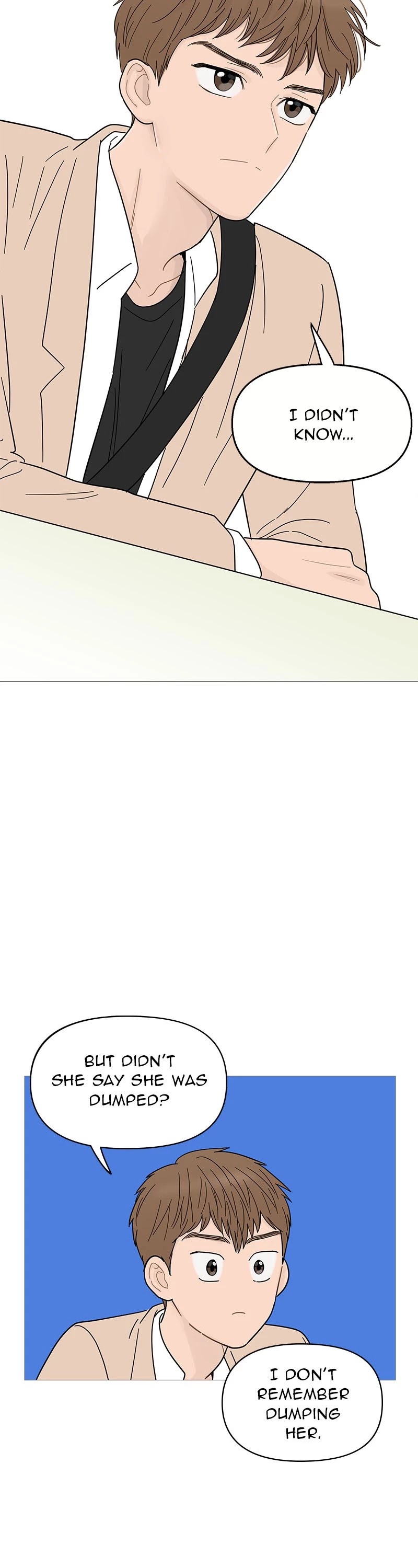 Your Smile Is A Trap chapter 87 - page 14