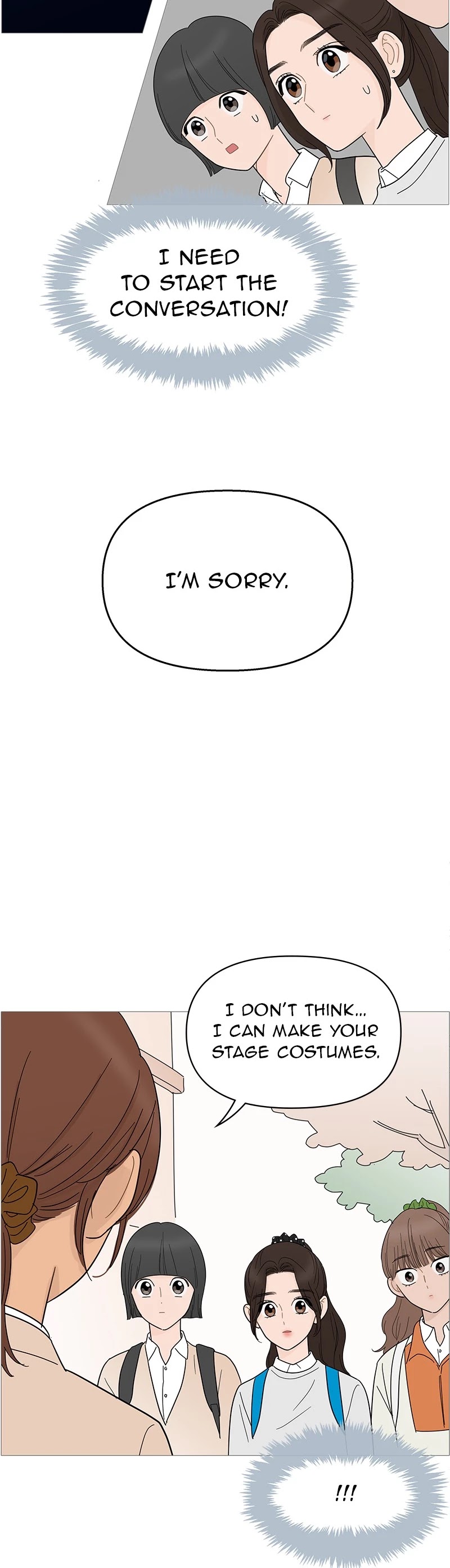 Your Smile Is A Trap chapter 86 - page 16