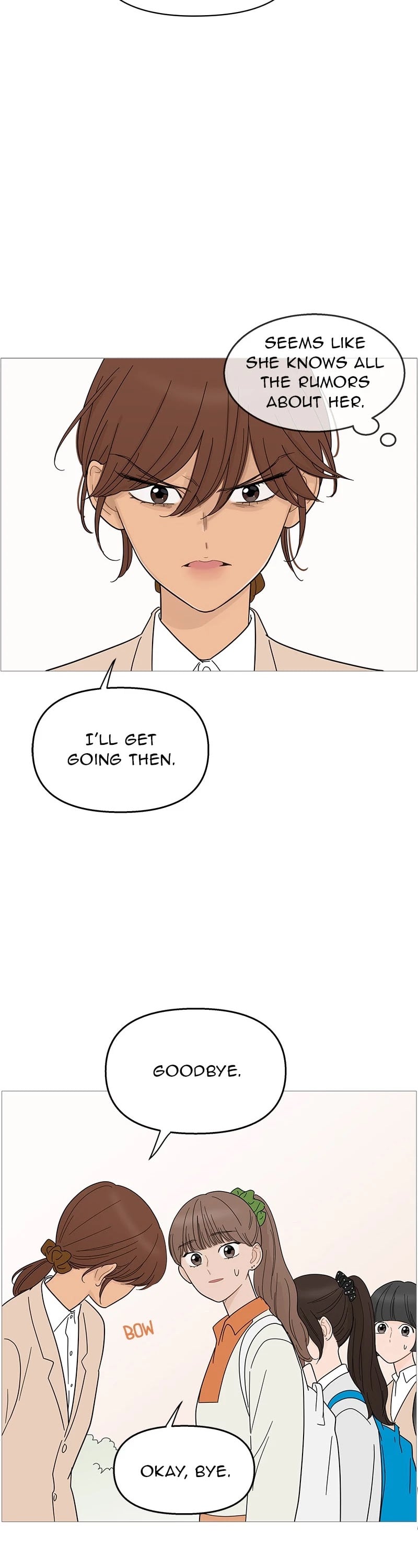 Your Smile Is A Trap chapter 86 - page 18