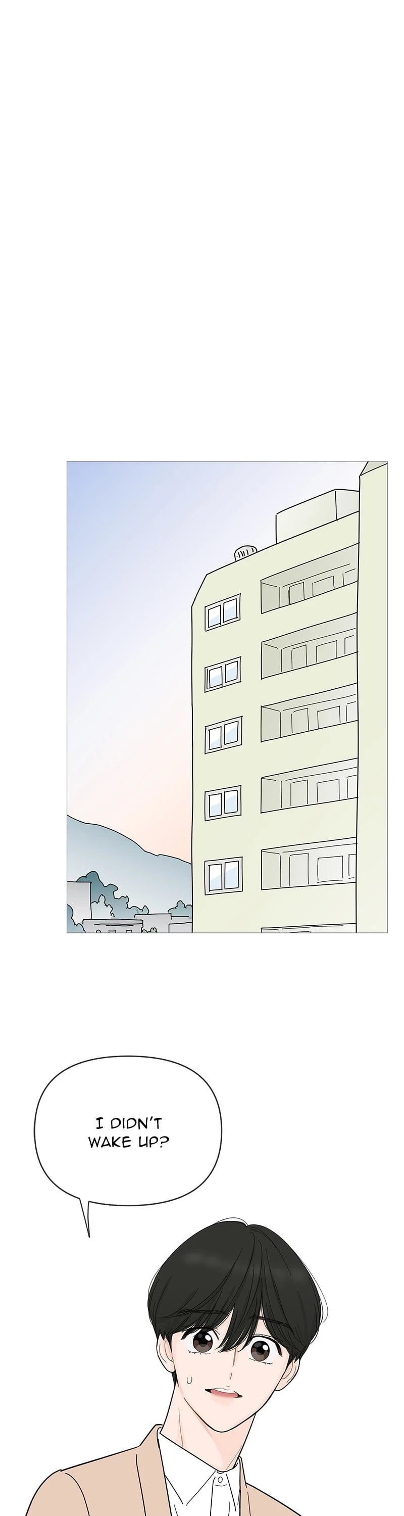 Your Smile Is A Trap chapter 85 - page 1