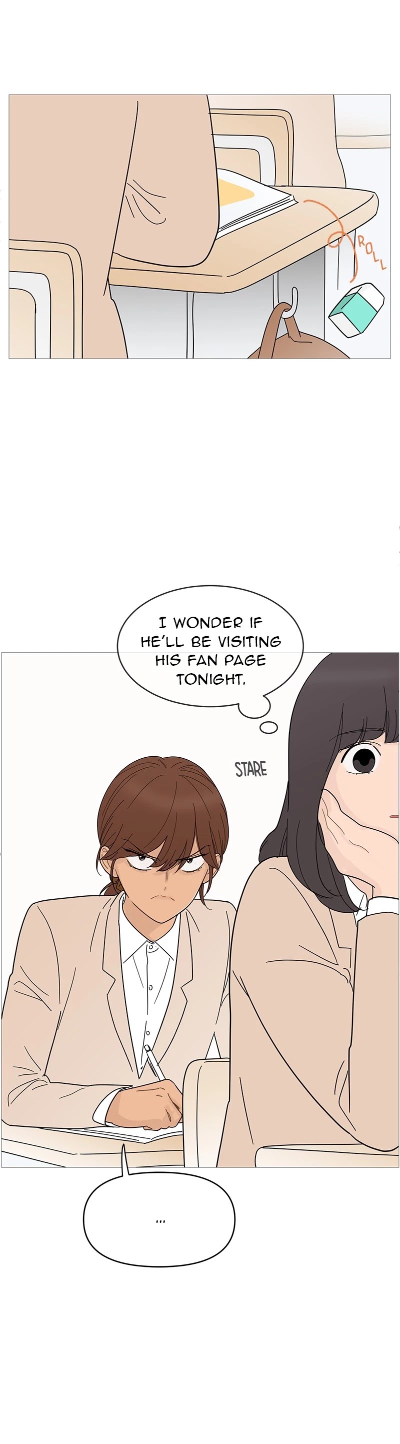 Your Smile Is A Trap chapter 85 - page 11