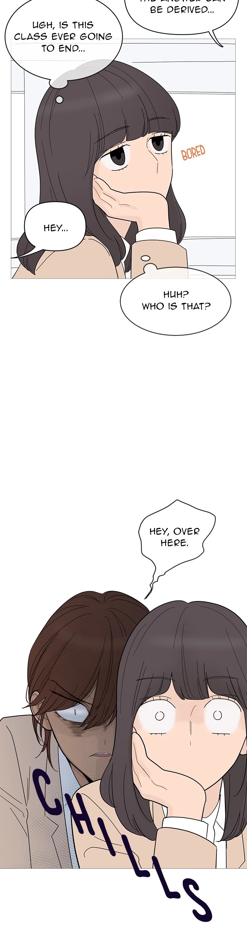 Your Smile Is A Trap chapter 85 - page 13