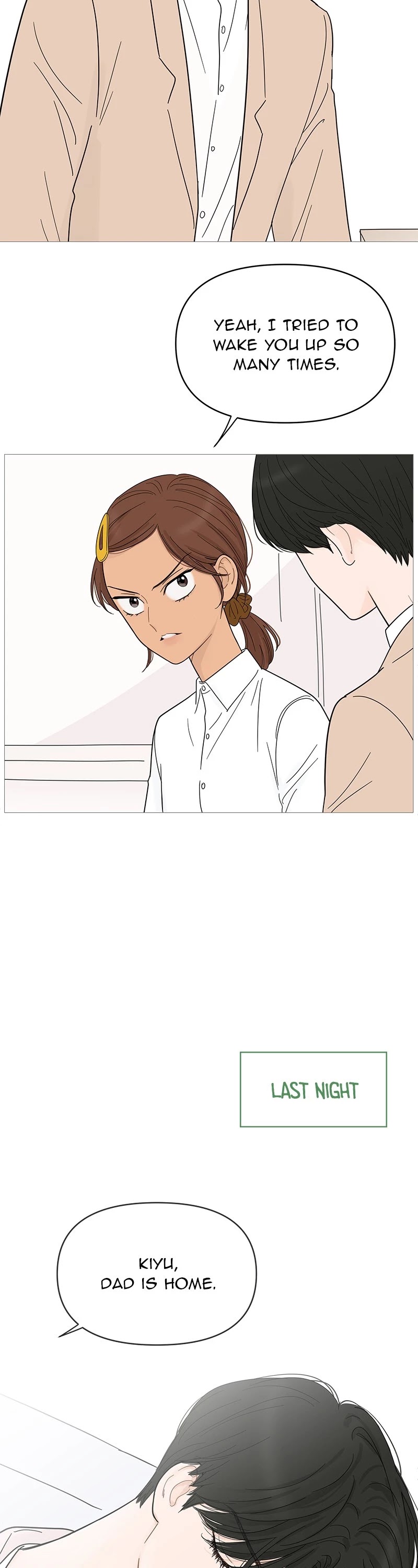 Your Smile Is A Trap chapter 85 - page 2