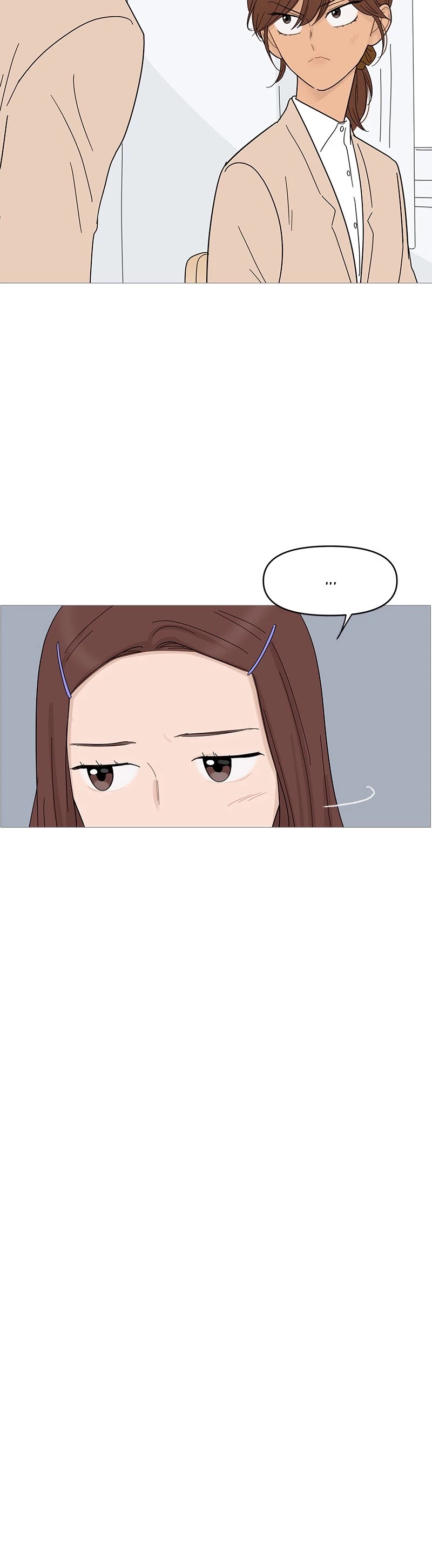 Your Smile Is A Trap chapter 85 - page 23