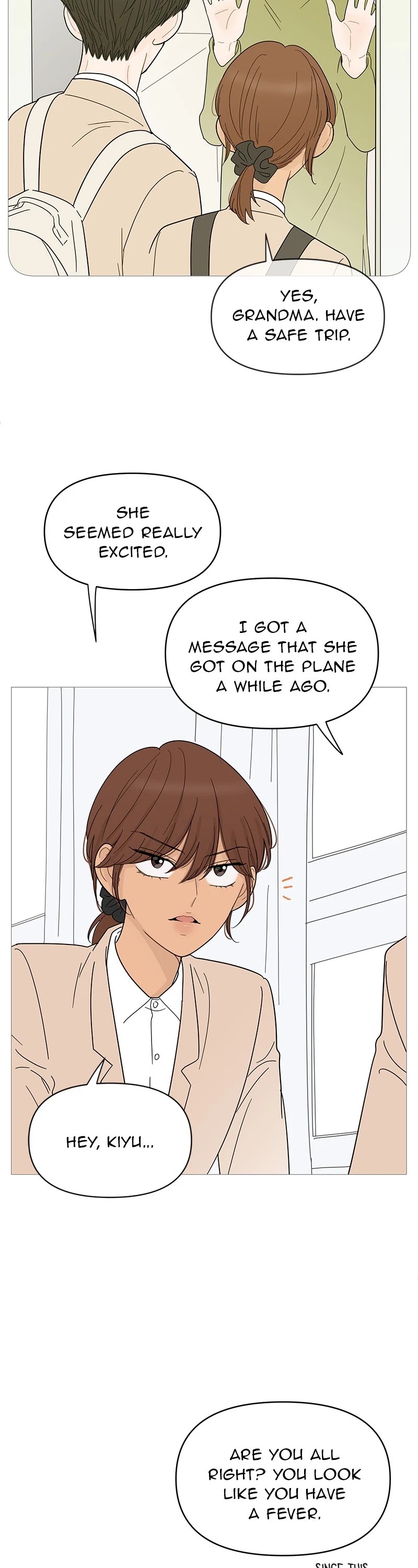 Your Smile Is A Trap chapter 82 - page 2