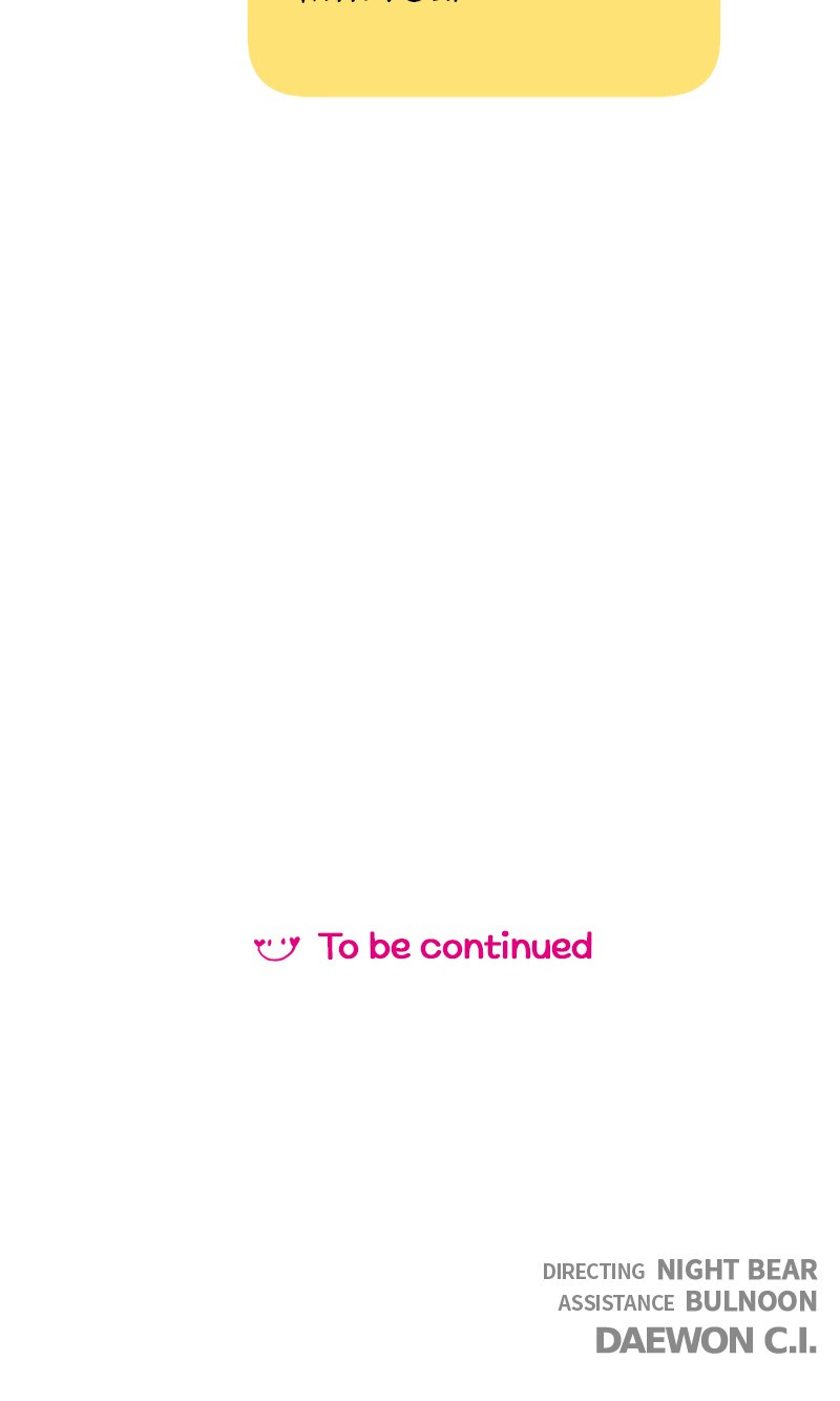 Your Smile Is A Trap chapter 82 - page 29