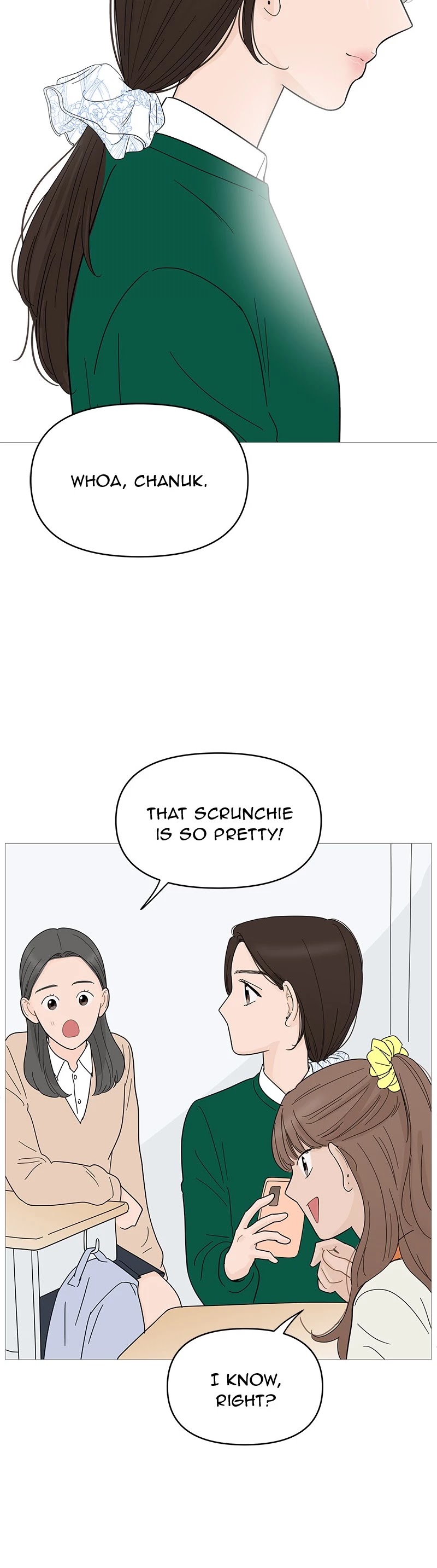 Your Smile Is A Trap chapter 81 - page 12