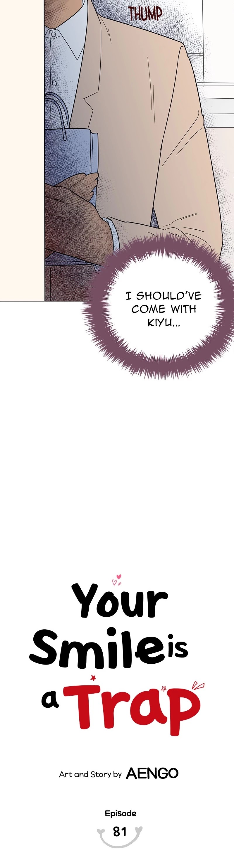 Your Smile Is A Trap chapter 81 - page 4