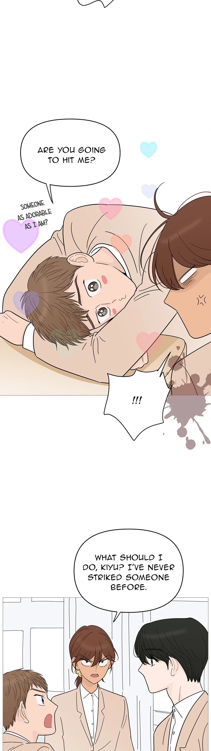 Your Smile Is A Trap chapter 81 - page 7