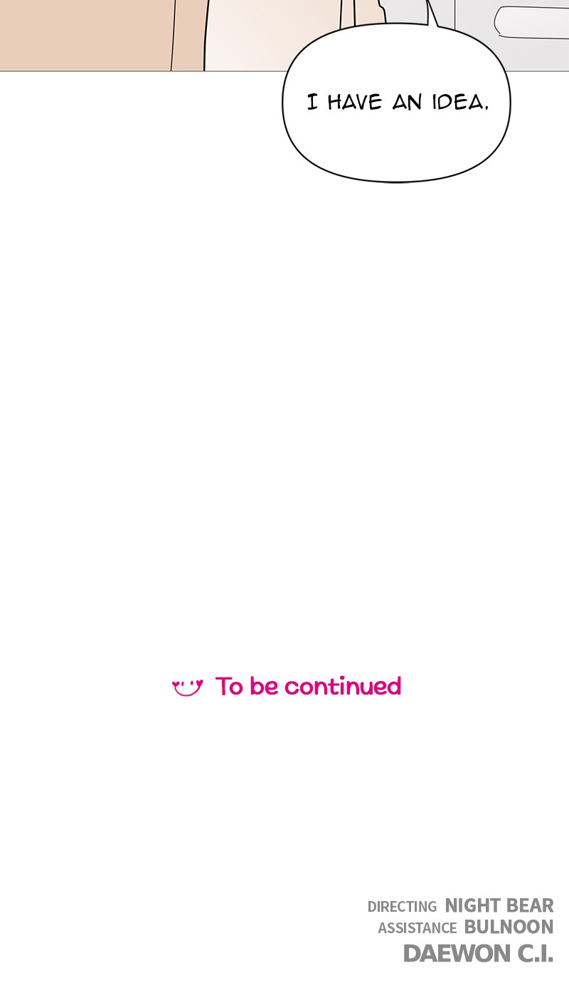 Your Smile Is A Trap chapter 79 - page 29