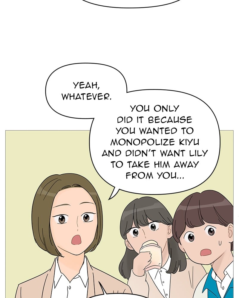 Your Smile Is A Trap chapter 54 - page 56