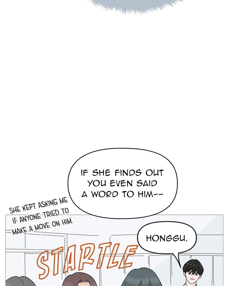 Your Smile Is A Trap chapter 52 - page 43