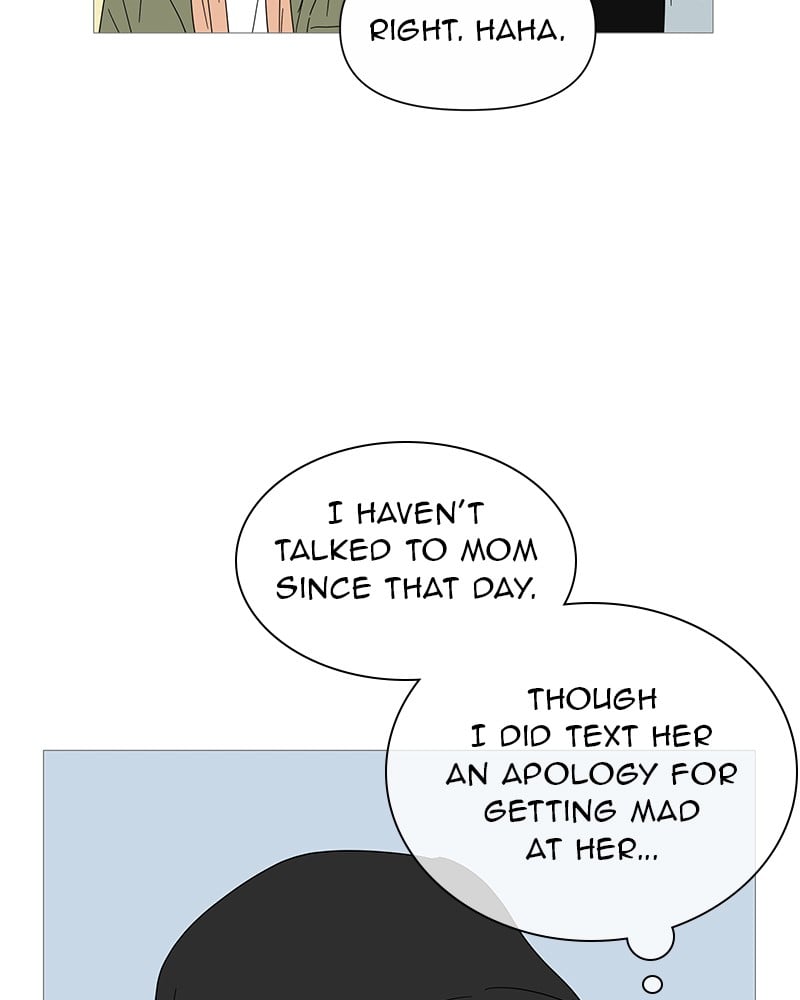Your Smile Is A Trap chapter 28 - page 17