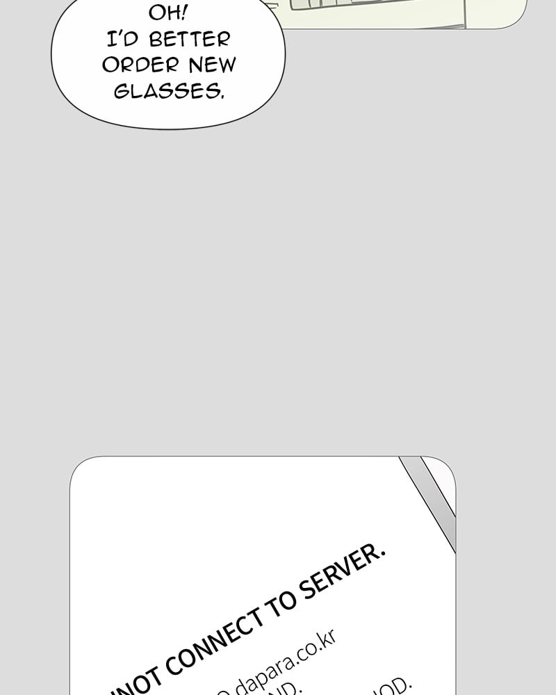 Your Smile Is A Trap chapter 28 - page 52