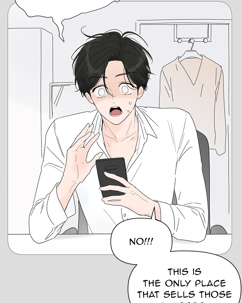 Your Smile Is A Trap chapter 28 - page 54
