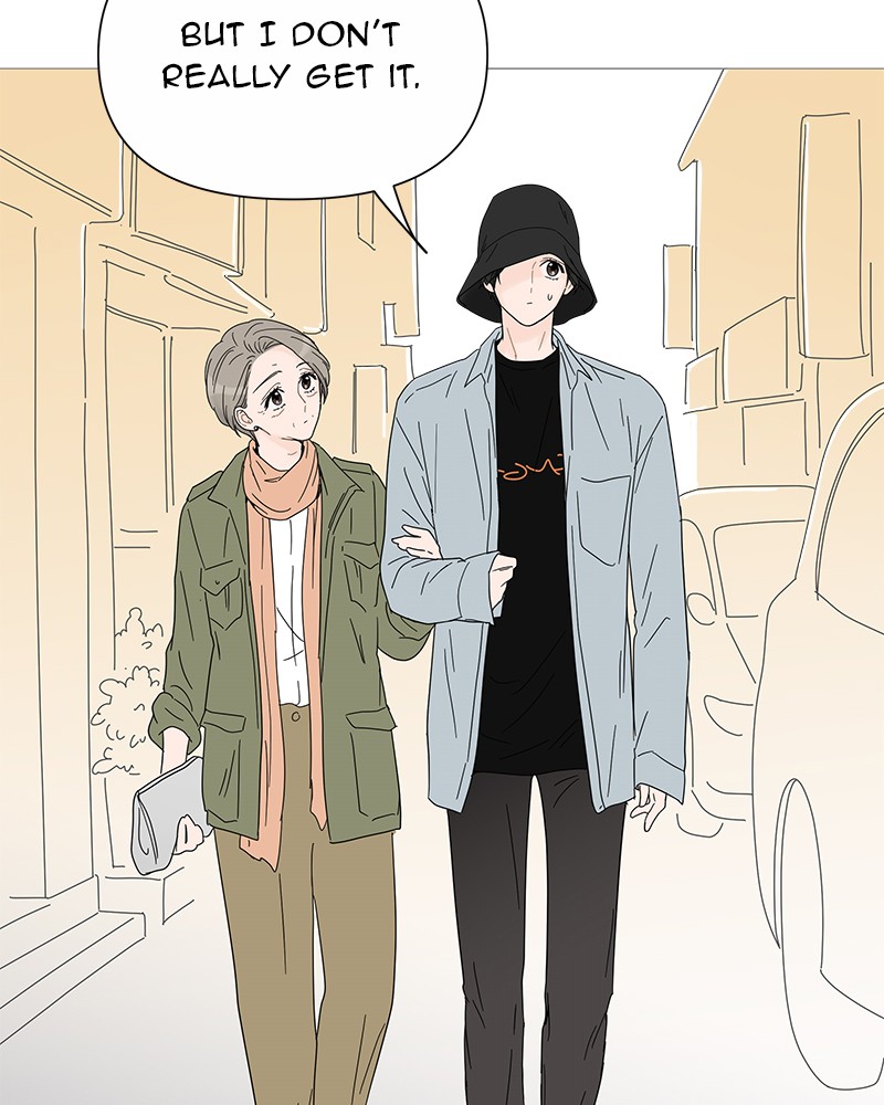 Your Smile Is A Trap chapter 28 - page 7