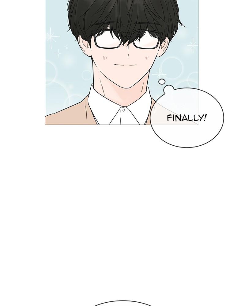 Your Smile Is A Trap chapter 17 - page 43