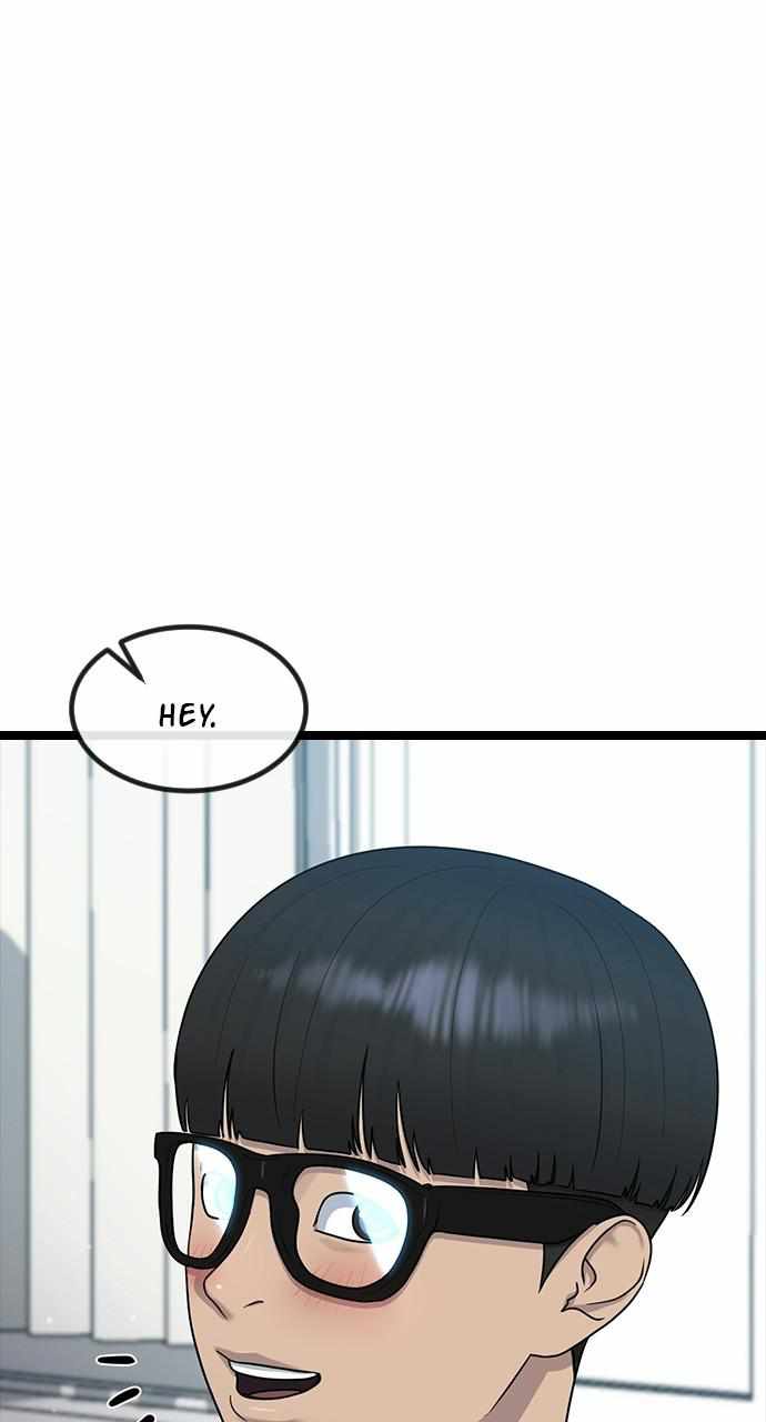 Hypnosis School chapter 53 - page 47