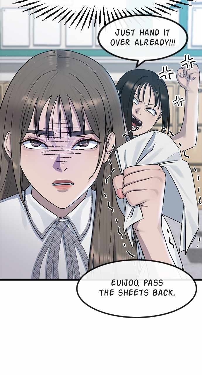 Hypnosis School chapter 52 - page 11