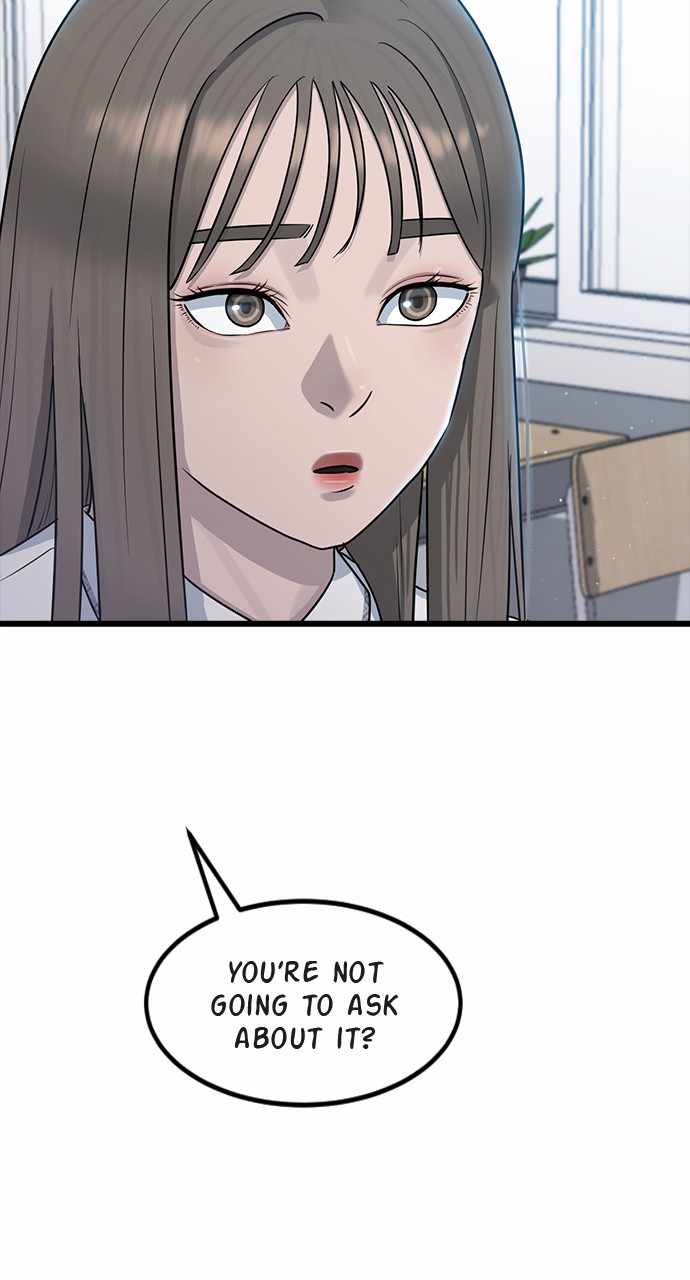 Hypnosis School chapter 52 - page 72