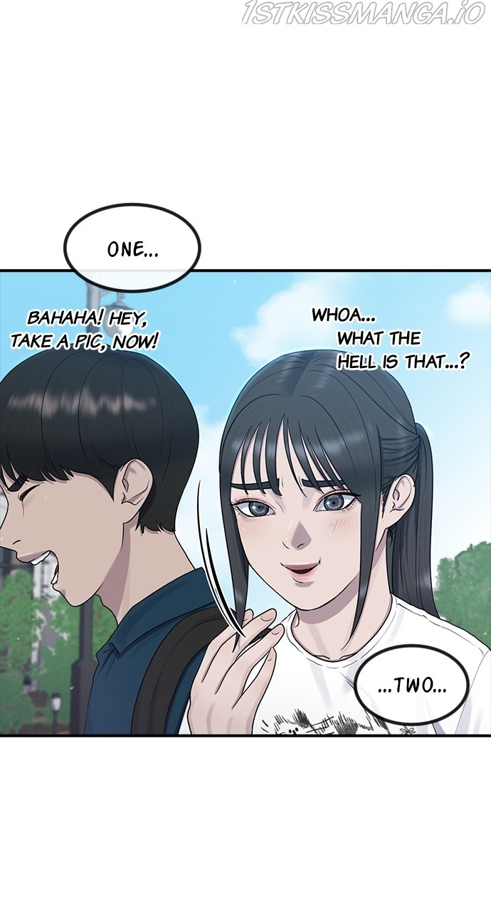 Hypnosis School chapter 51 - page 24