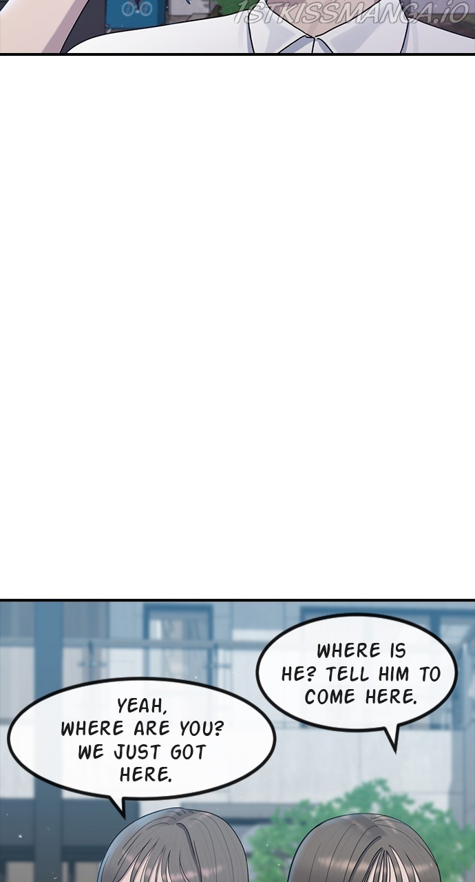 Hypnosis School chapter 51 - page 3