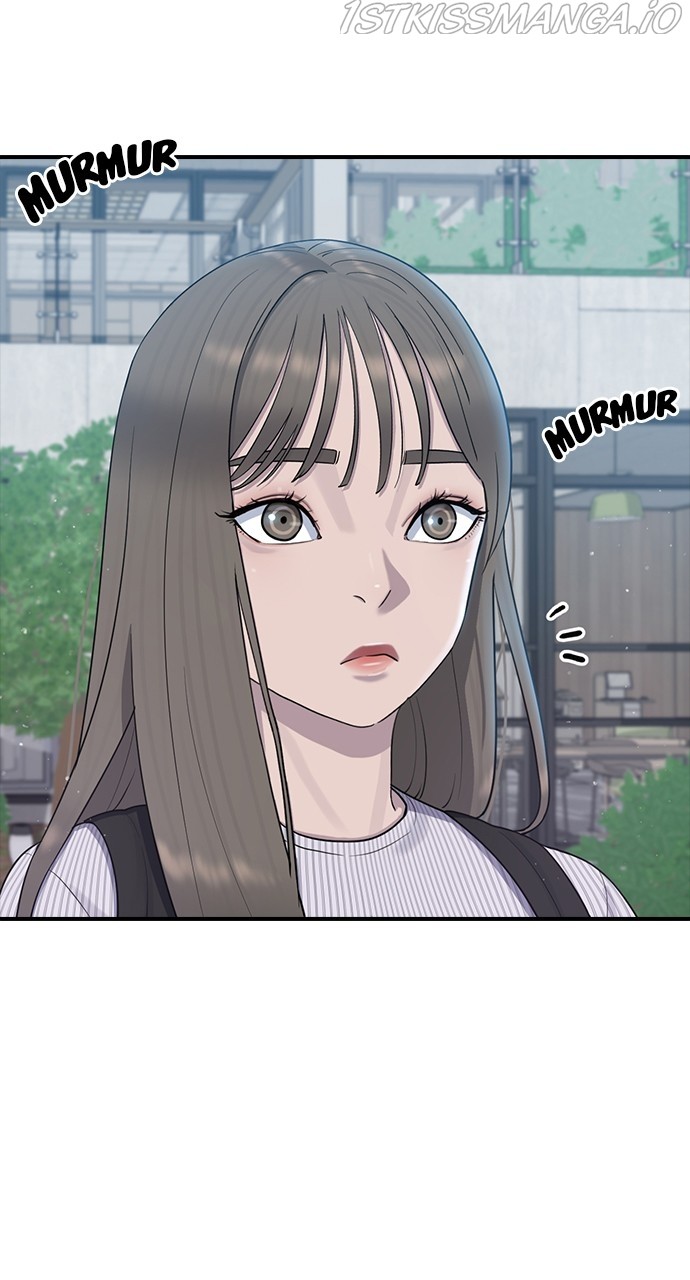 Hypnosis School chapter 51 - page 6
