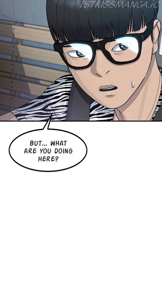 Hypnosis School chapter 51 - page 69