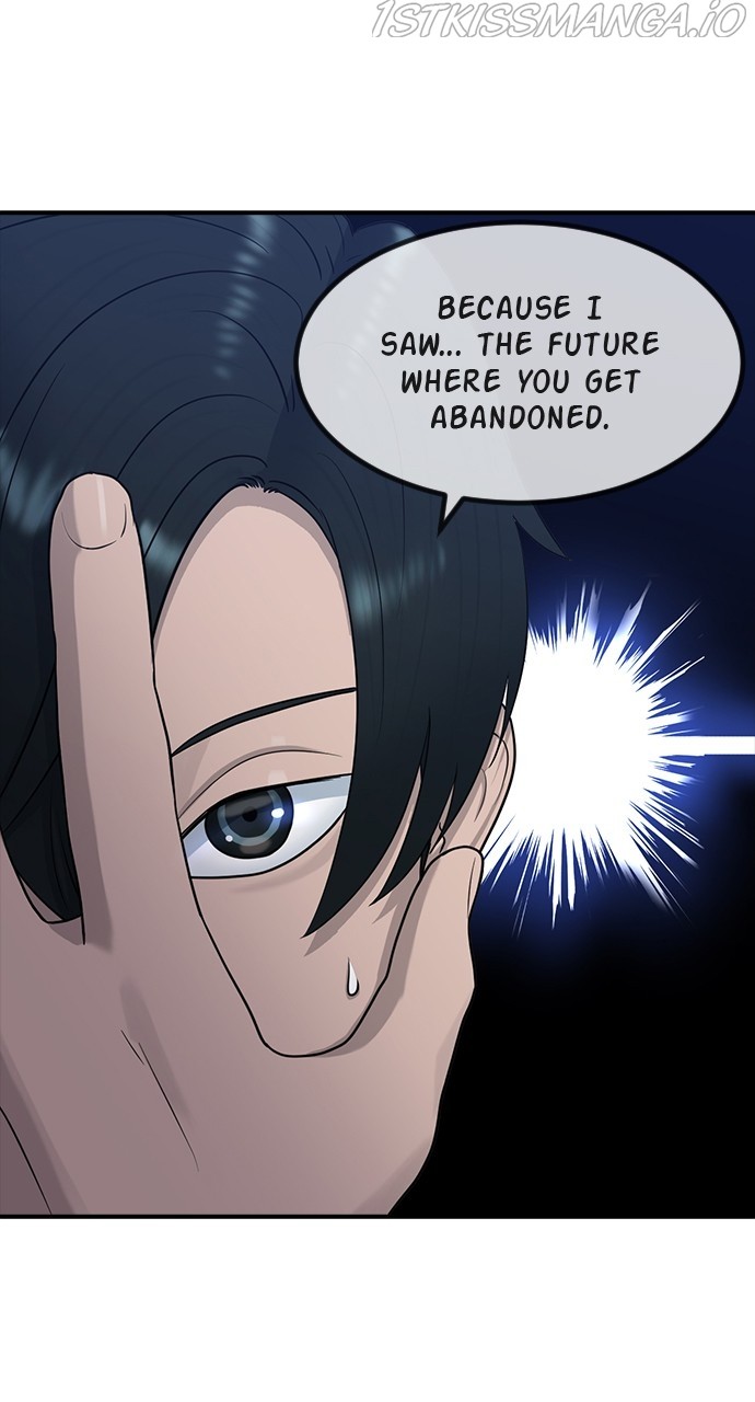 Hypnosis School chapter 51 - page 71