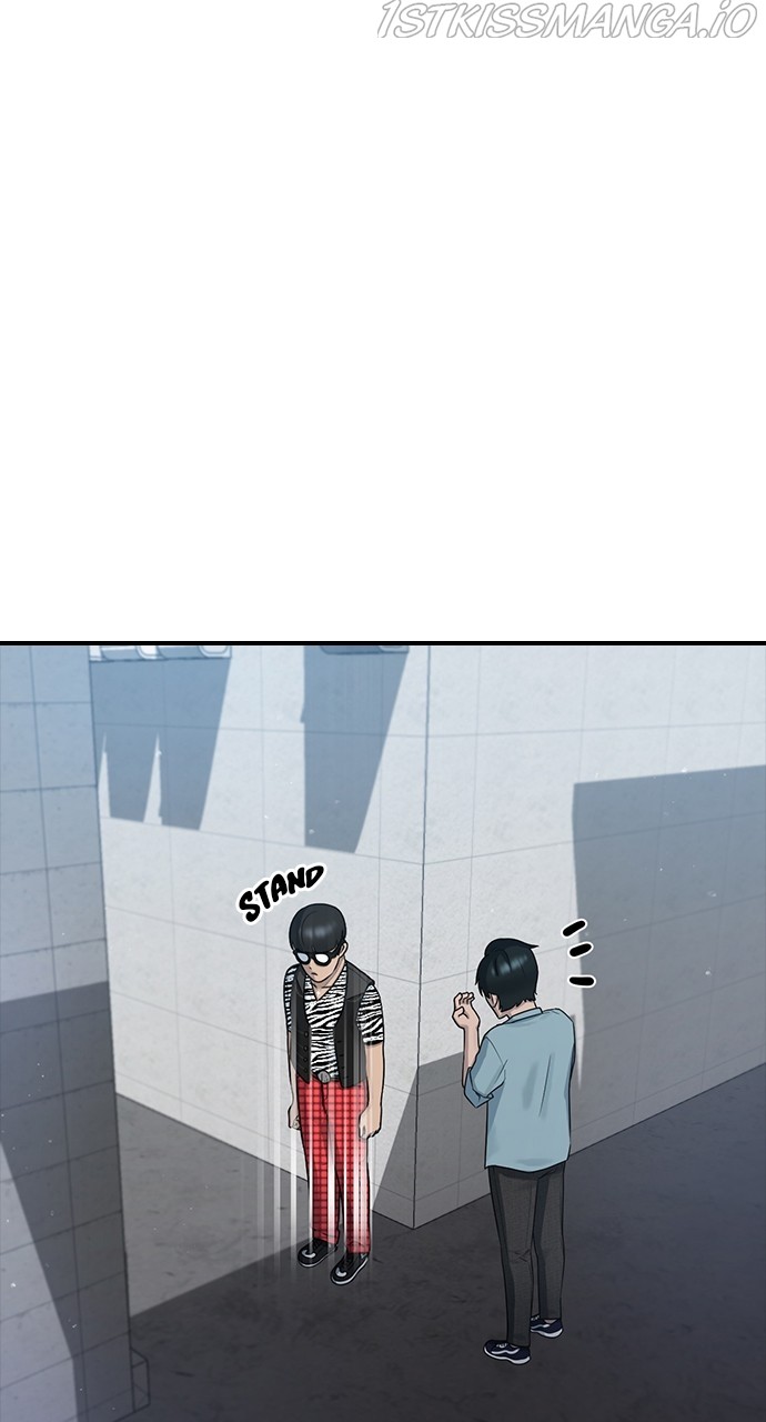 Hypnosis School chapter 51 - page 72