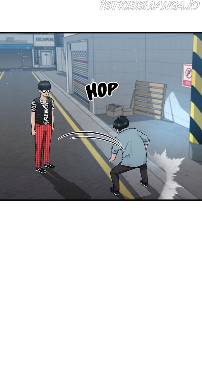 Hypnosis School chapter 51 - page 80