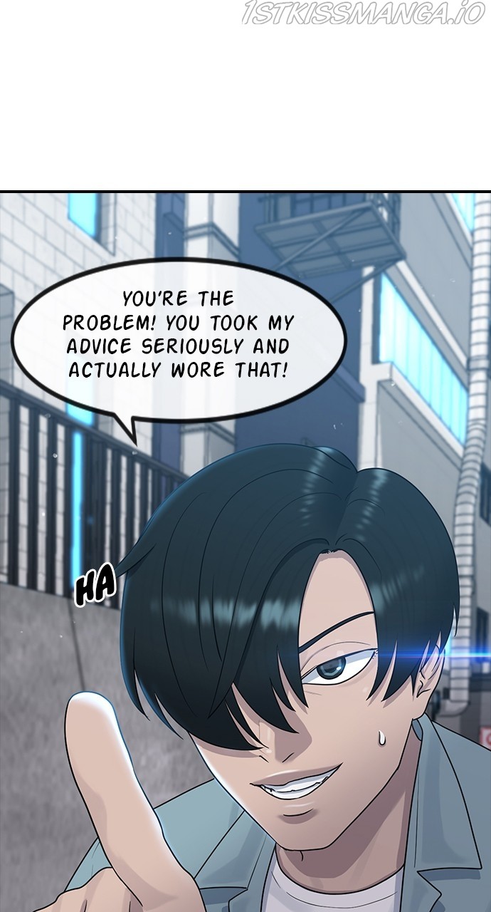 Hypnosis School chapter 51 - page 81
