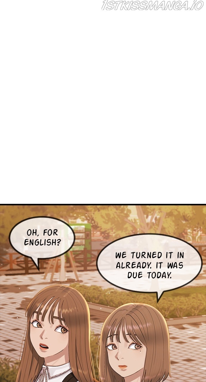 Hypnosis School chapter 50 - page 6