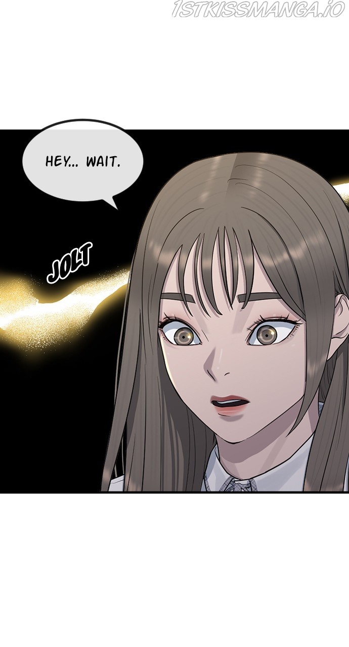 Hypnosis School chapter 50 - page 69