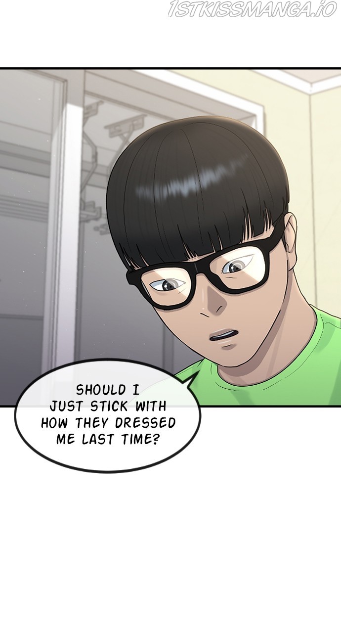 Hypnosis School chapter 50 - page 82