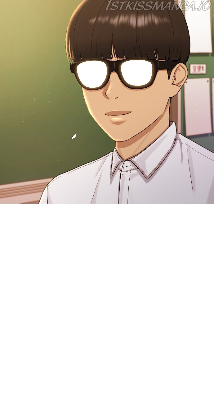 Hypnosis School chapter 49 - page 3