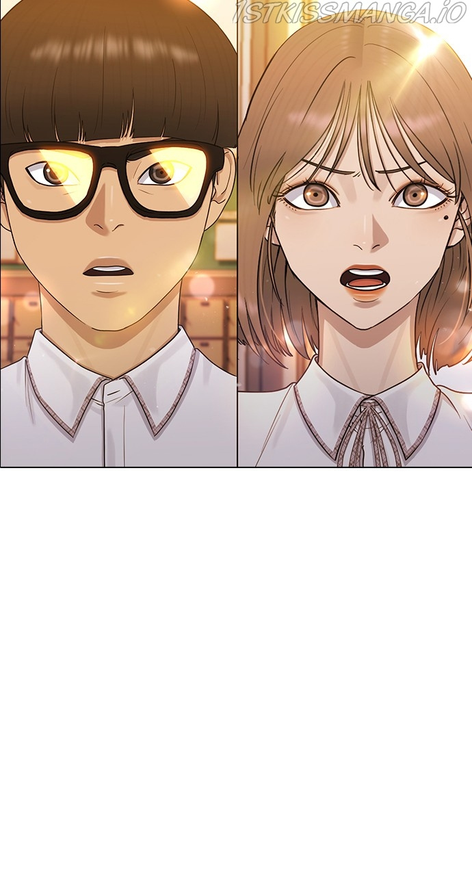 Hypnosis School chapter 49 - page 33