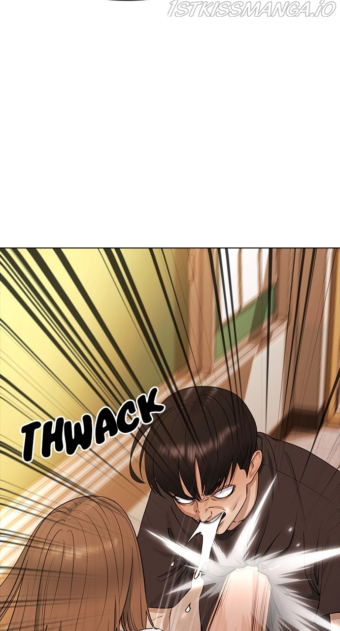 Hypnosis School chapter 49 - page 49