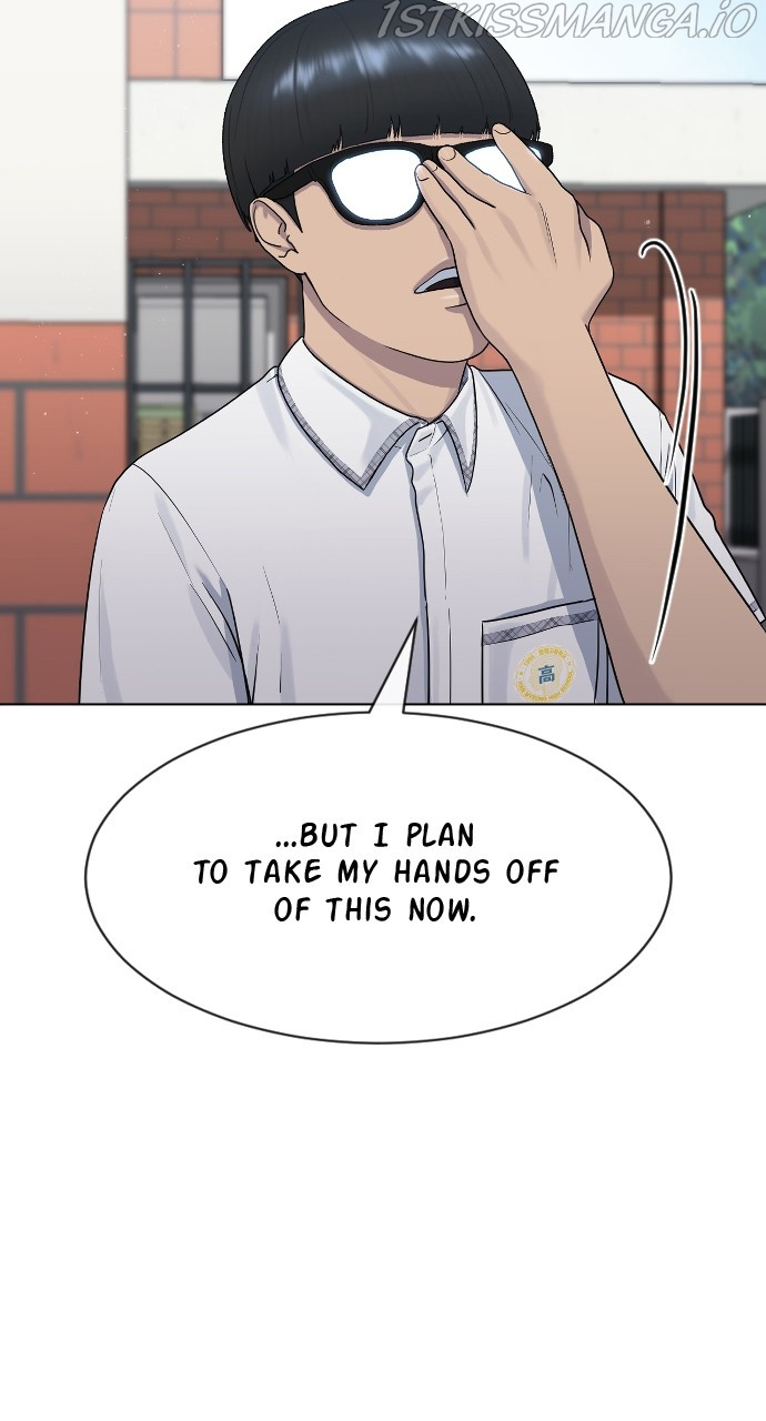Hypnosis School chapter 47 - page 14