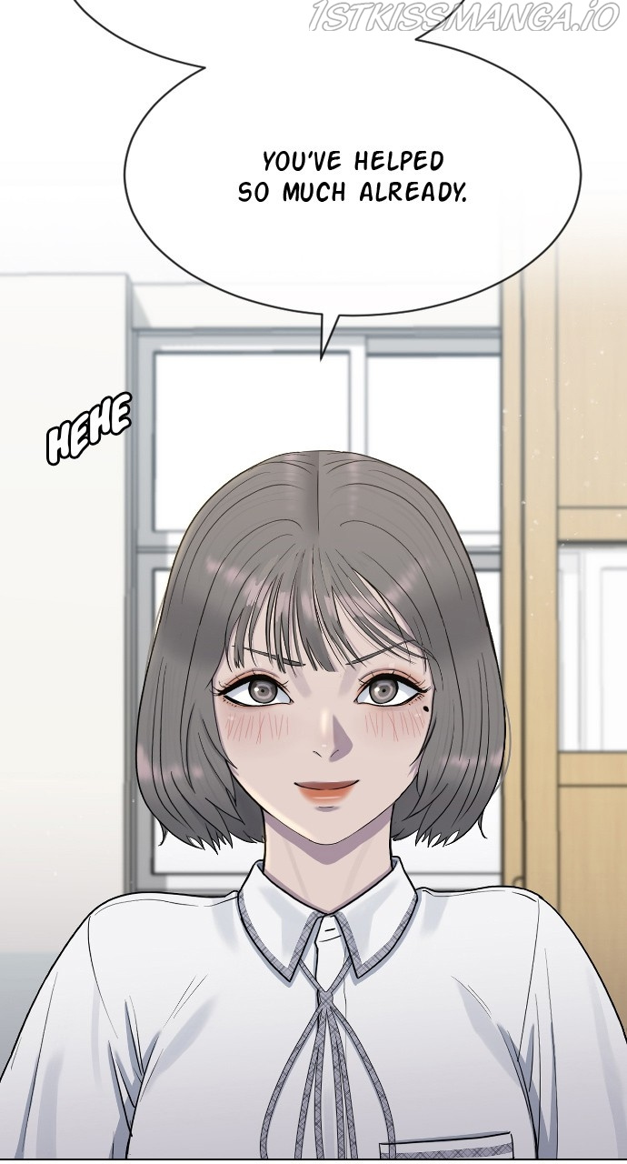 Hypnosis School chapter 46 - page 17