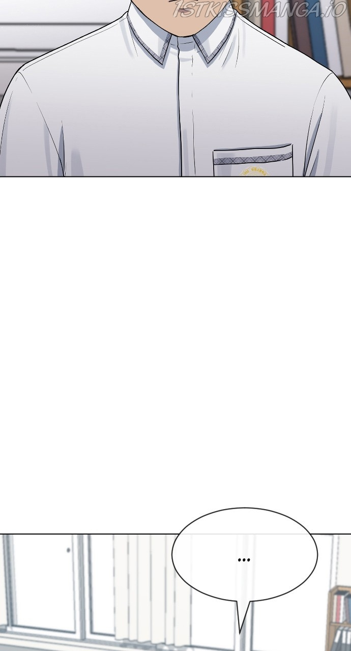Hypnosis School chapter 46 - page 19