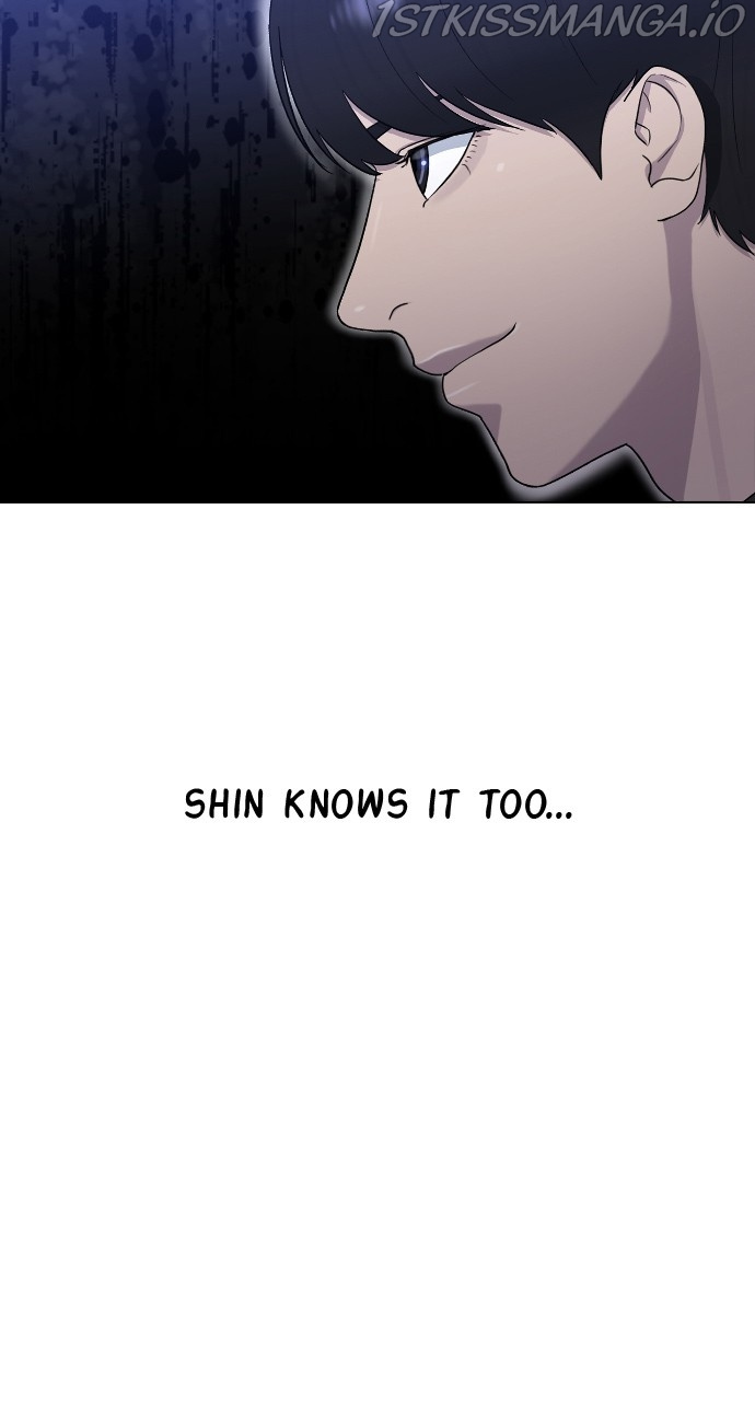 Hypnosis School chapter 46 - page 47