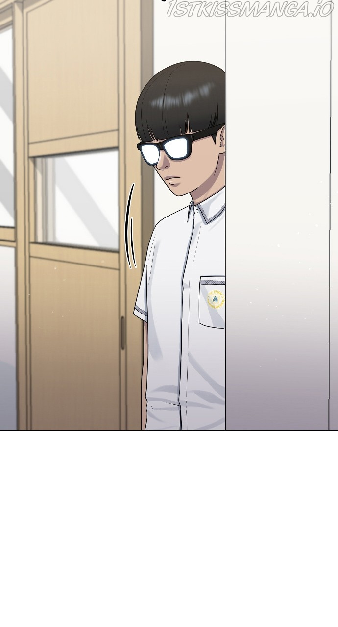 Hypnosis School chapter 46 - page 78